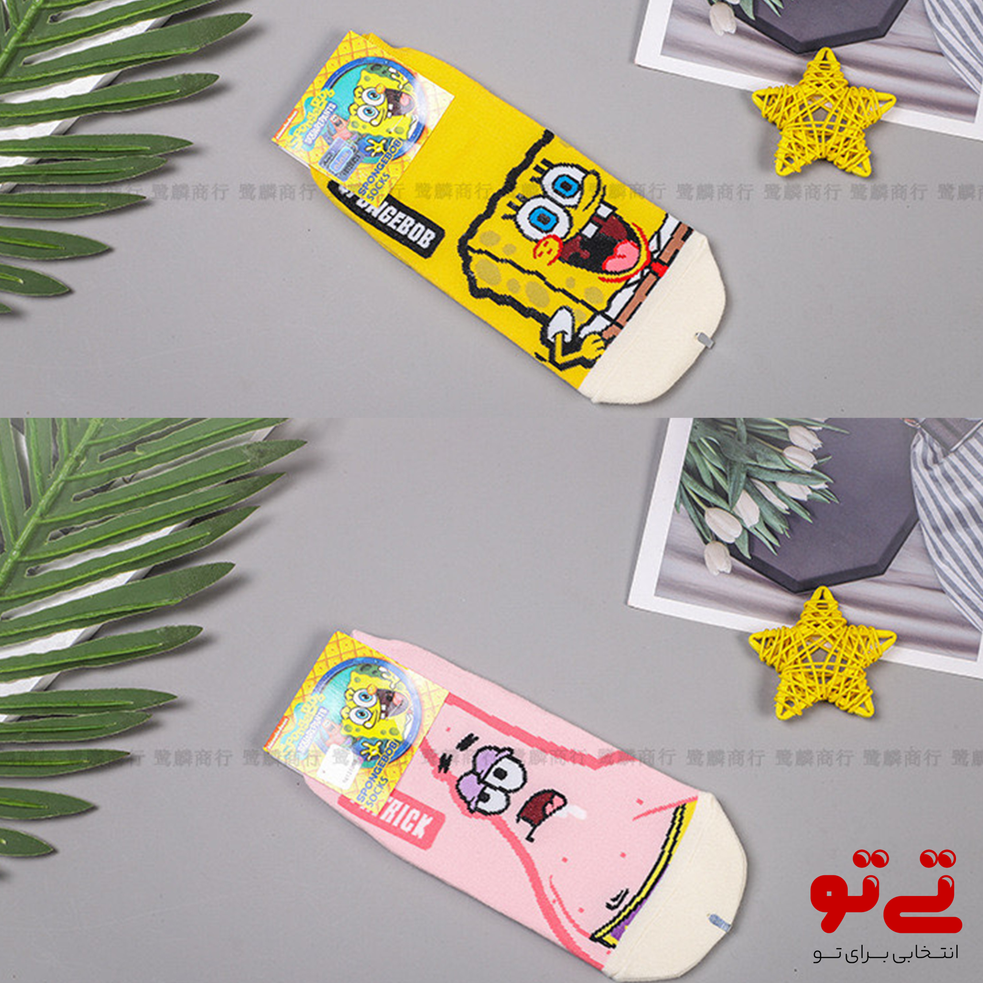 جوراب ساق کوتاه طرح باب اسفنجی و پاتریک مدل2434